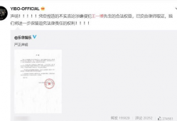 吃瓜爆料的小说男主,揭秘吃瓜男主的神秘身世